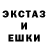 Печенье с ТГК конопля Kaliya Esenalieva
