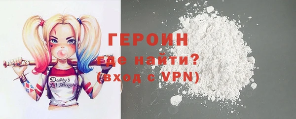 меф VHQ Володарск