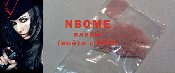 гидропоника Вяземский