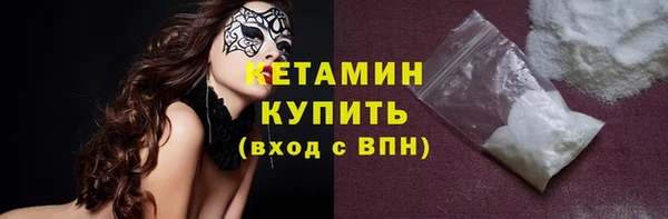 ПСИЛОЦИБИНОВЫЕ ГРИБЫ Вязьма