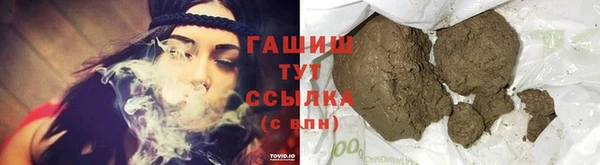 меф VHQ Володарск