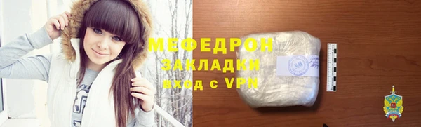 ПСИЛОЦИБИНОВЫЕ ГРИБЫ Вязьма