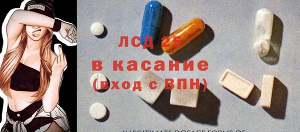 метадон Волосово