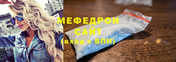 ПСИЛОЦИБИНОВЫЕ ГРИБЫ Верея