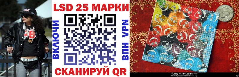 Купить закладки  Закаменск  Марки NBOMe 1,8мг 
