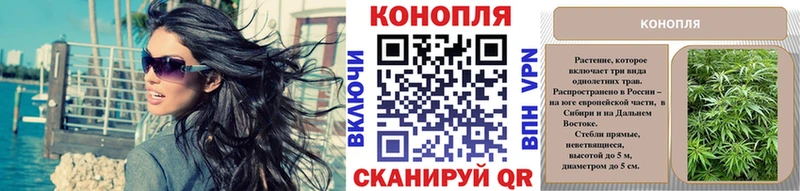Шишки марихуана VHQ Закаменск